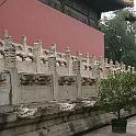 China 0075